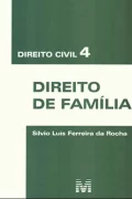 Direito Civil 4 – Direito de Família